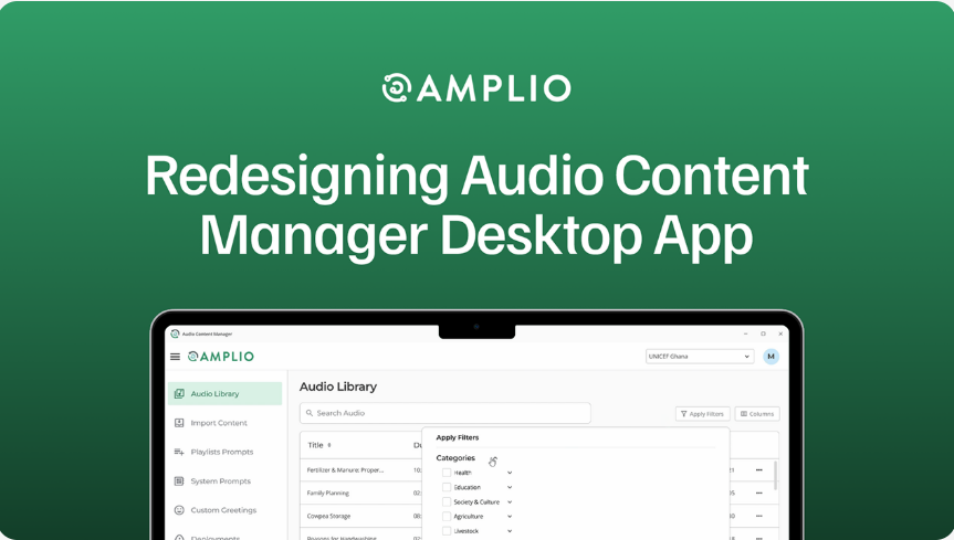 Amplio Case Study